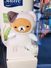 Rilakkuma blind box plush