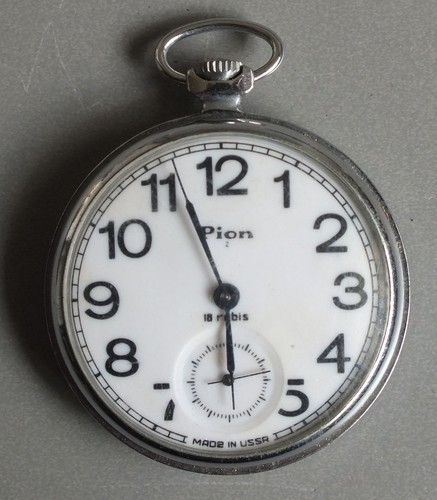 Ancienne montre gousset - ancienne,