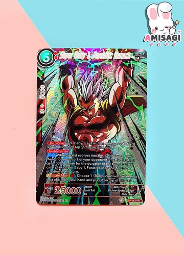 Dragon ball trading card - dragon,