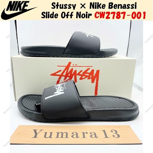 Taille homme stussy - taille,