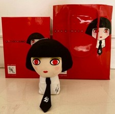 COLLECTOR Poupée Mon Shu