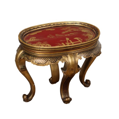 Table basse ancienne - basse,