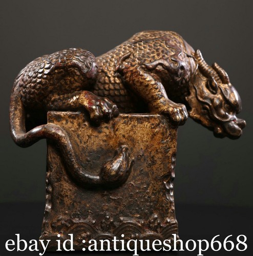 Vieille statue chinoise - 6.2",