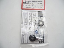KYOSHO VZW223 SP side Pulley