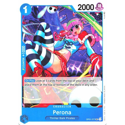 One piece tcg op01 - piece, op01-077