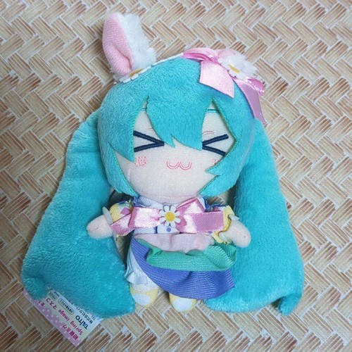 Peluche mascotte hatsune miku - mascotte,