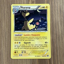 PHARAMP 40/114 Cy OFFENSIVE