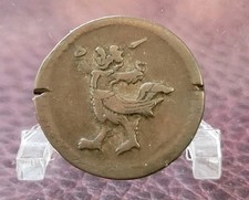 cambodge 1/2 fuang 1880 bronze garuda bird km#26 ou 30 1.10grs
