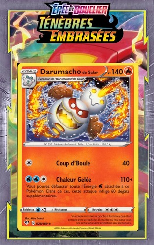 Darumacho galar - de,