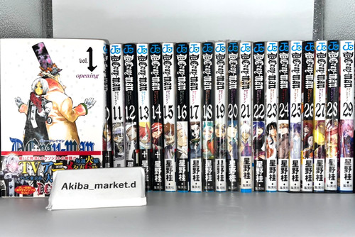 Gray man vol 29 dernier - d.gray, vol.1-29