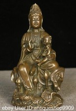 7.2 "Chine antique bouddhique