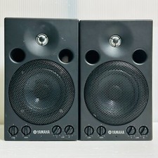 Yamaha MSP3 Powered Monitor