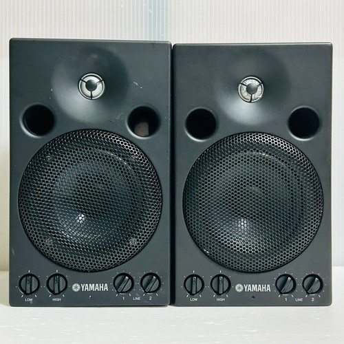 Yamaha msp3 powered monitor - yamaha,