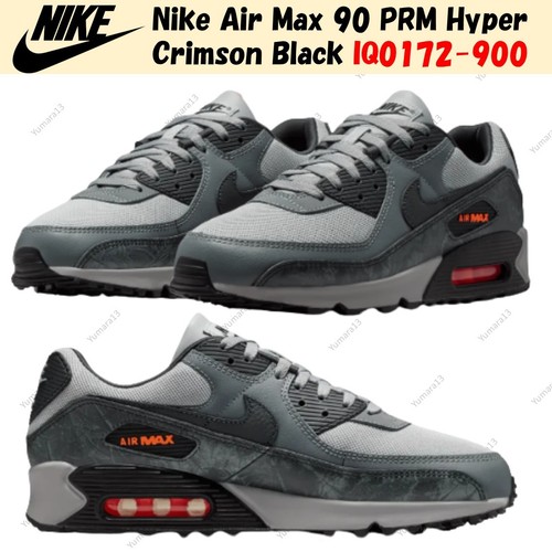 Nike air max prm hyper - max, 90
