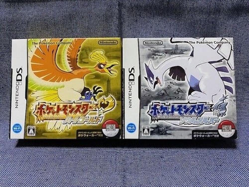 Nds pokemon heart - nds,