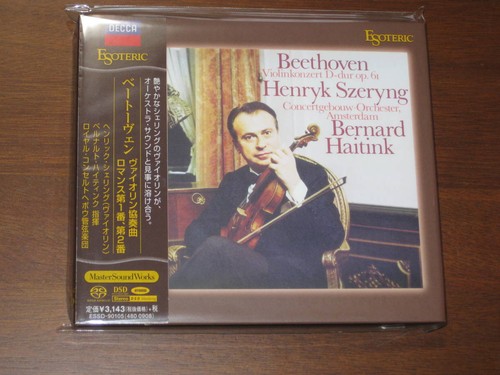 Esoteric sacd essd 90105 - /esoteric, essd-90105