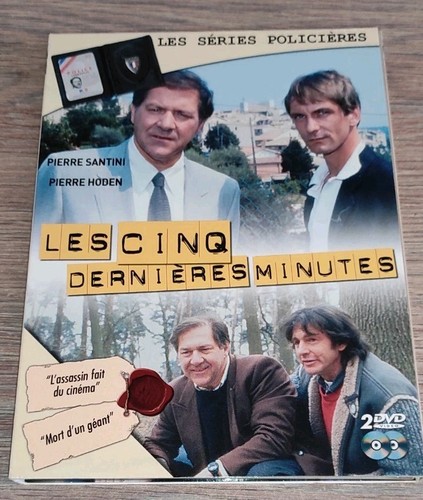 Coffret dvd les cinq - dvd,
