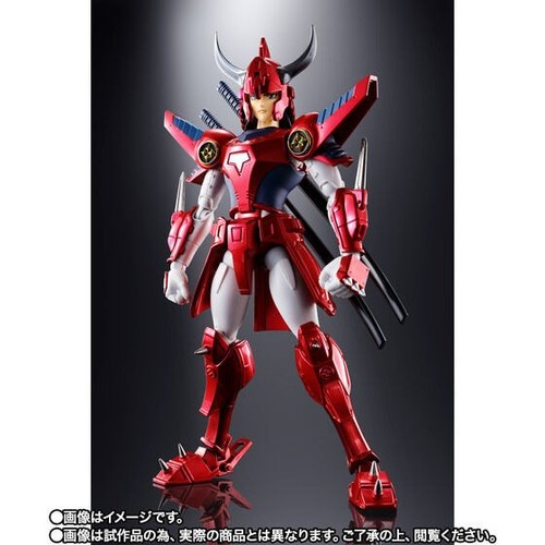 Bandai armor plus - bandai,