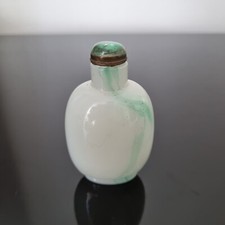 Tabatière Chinoise Ancienne