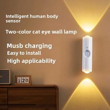 Smart LED Motion Sensor Night Light Lampe murale magnétique rechargeable