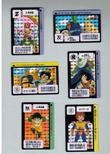 Dragon Ball Carddass Premium Set Vol.1 Full Set Part 3 -2019 Made in Japan 42/42