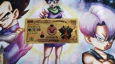 Billet Assassination Classroom Collector Goodies Banknote card carte Koro sensei
