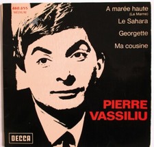  PIERRE VASSILIU - RARE EP (7") "SAMEDI MATIN L'EMPEREUR"