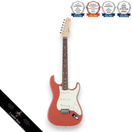 Guitare rouge fender japan - rouge,