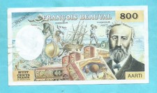 France  Billet  François Beauval - 800 Francs de réduction  billet publicitaire