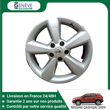 🇫🇷 JANTE ALUMINIUM