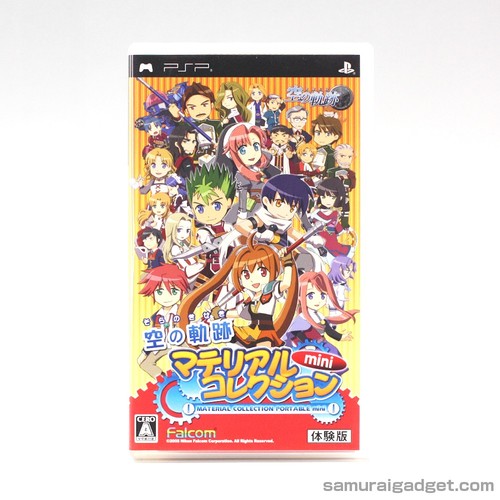 The legend heroes - legend,