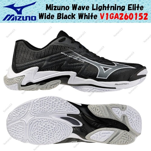 Taille homme mizuno - mizuno, wave