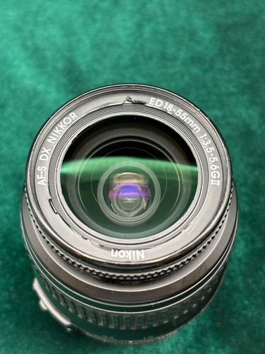 Objectif nikon dx - objectif,