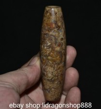 3.8 "rare vieux tibétain oeil