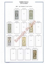 FRANCE - Timbres fiscaux "EFFETS DE COMMERCE" - Album  à imprimer soi-même