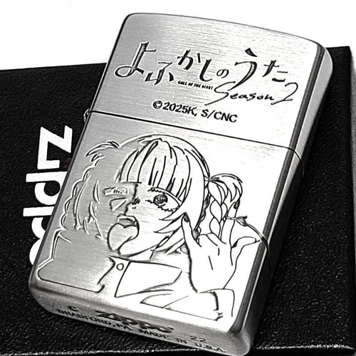 Briquet régulier zippo call - régulier,