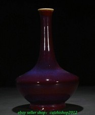 Old qing qianlong - qing,