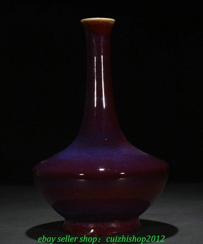 Old qing qianlong jun - old,