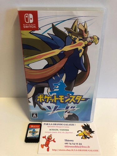 Jeu vidéo nintendo switch - jeu,