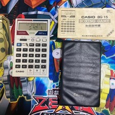 Jeu de boxe japonais Casio
