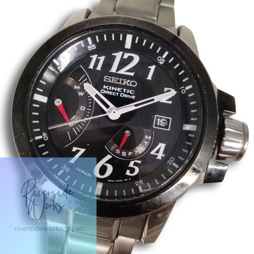 Montre seiko 5d44 0ac0 - montre, 5d44-0ac0
