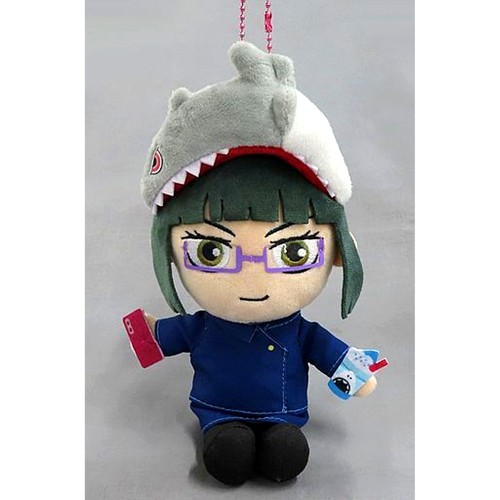 Porte clés peluche maki - porte-clés,
