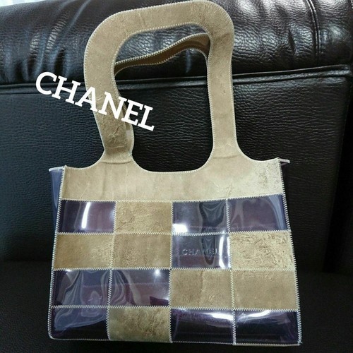 Grand sac cabas chanel vintage - grand,