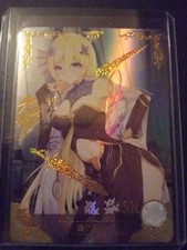 Durandal Honkai Impact Ns-5m05 Ssr 59 Goddess Story