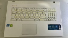 TOP CASE COMPLET POUR ASUS