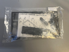 TRAINS ROUSSEAU HO WAGON PLAT