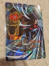 Dbs SS4 Vegeta, Peak of