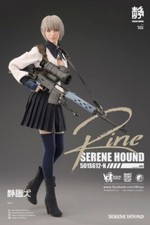1/6 i8 TOYS RINE SERENE HOUND