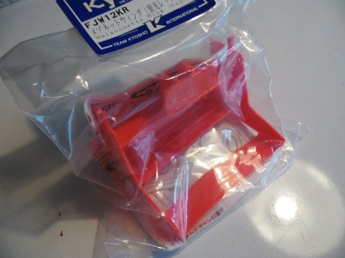 Vintage kyosho fjw12kr - kyosho,