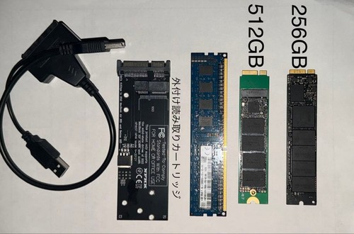 Ssd interne samsung 512 - ssd, et